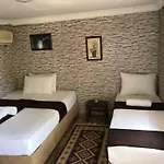 Ayanya & Türkeli