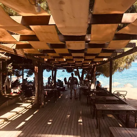 Ayanya & Ośrodek wypoczynkowy *